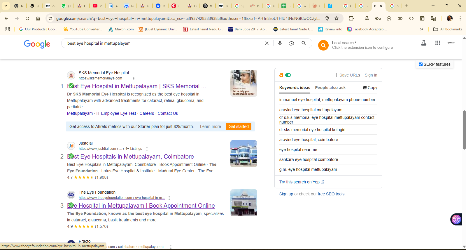 Dr. S.K.S Memorial Eye Hospital local SEO results